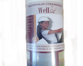 Стеклохолст малярный  Wellton эконом 40 1с 1х50 [м2]
