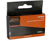 Скобы 10 мм  тип 53 (1000 шт) Startul Standart [упак]