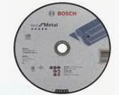 Круг отрезной 150х1.6x22.2 мм для металла прямой Expert BOSCH [шт]