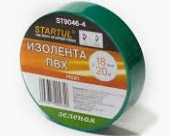 Изолента ПВХ 18ммх20м зеленая STARTUL PROFI (ST9046-4) [шт]