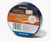 Изолента ПВХ 18ммх20м синяя STARTUL PROFI (ST9046-2) [шт]
