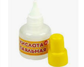 Паяльная кислота (25мл) Коннектор [шт]