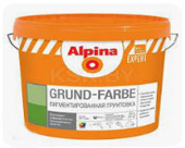 Грунтовка Alpina EXPERT Grund-Farbe 2,5л / 3,85кг Код ОКРБ20.30.11.500 [шт]