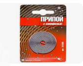 Припой ПОС 61 трубка, спираль ф2,0мм, с канифолью в блистере [шт]